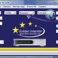Программа для прошивки ресиверов Golden Interstar