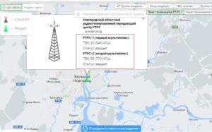 карта ртц